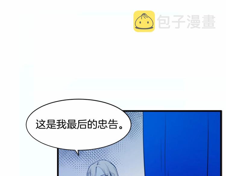 第01话93
