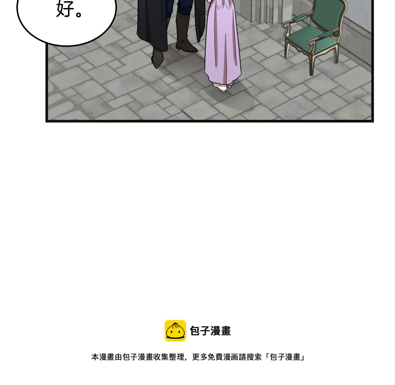 第61话176