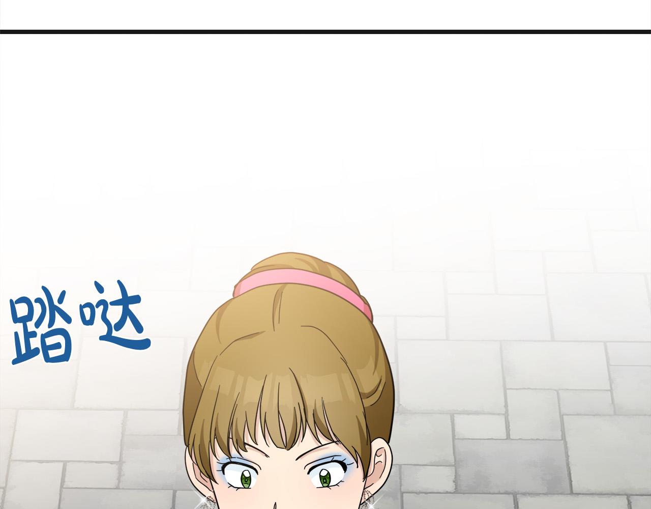第60话119