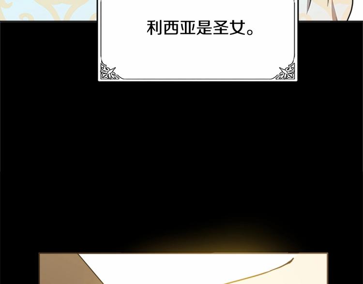 第02话124