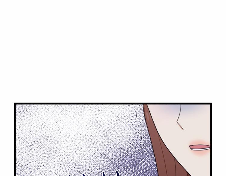 第20话7