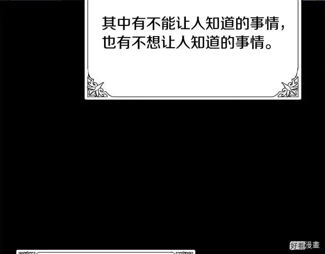 第34话176