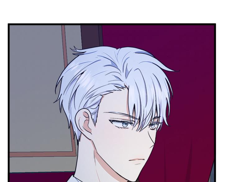 第26话3