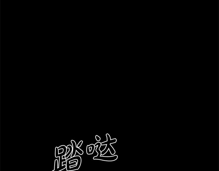 第03话20