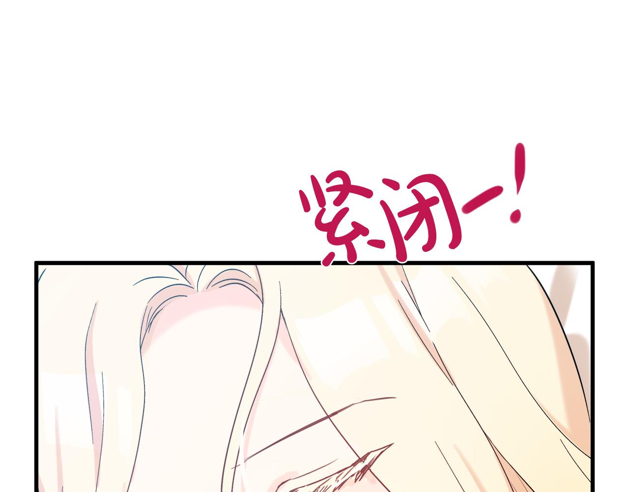 第83话99