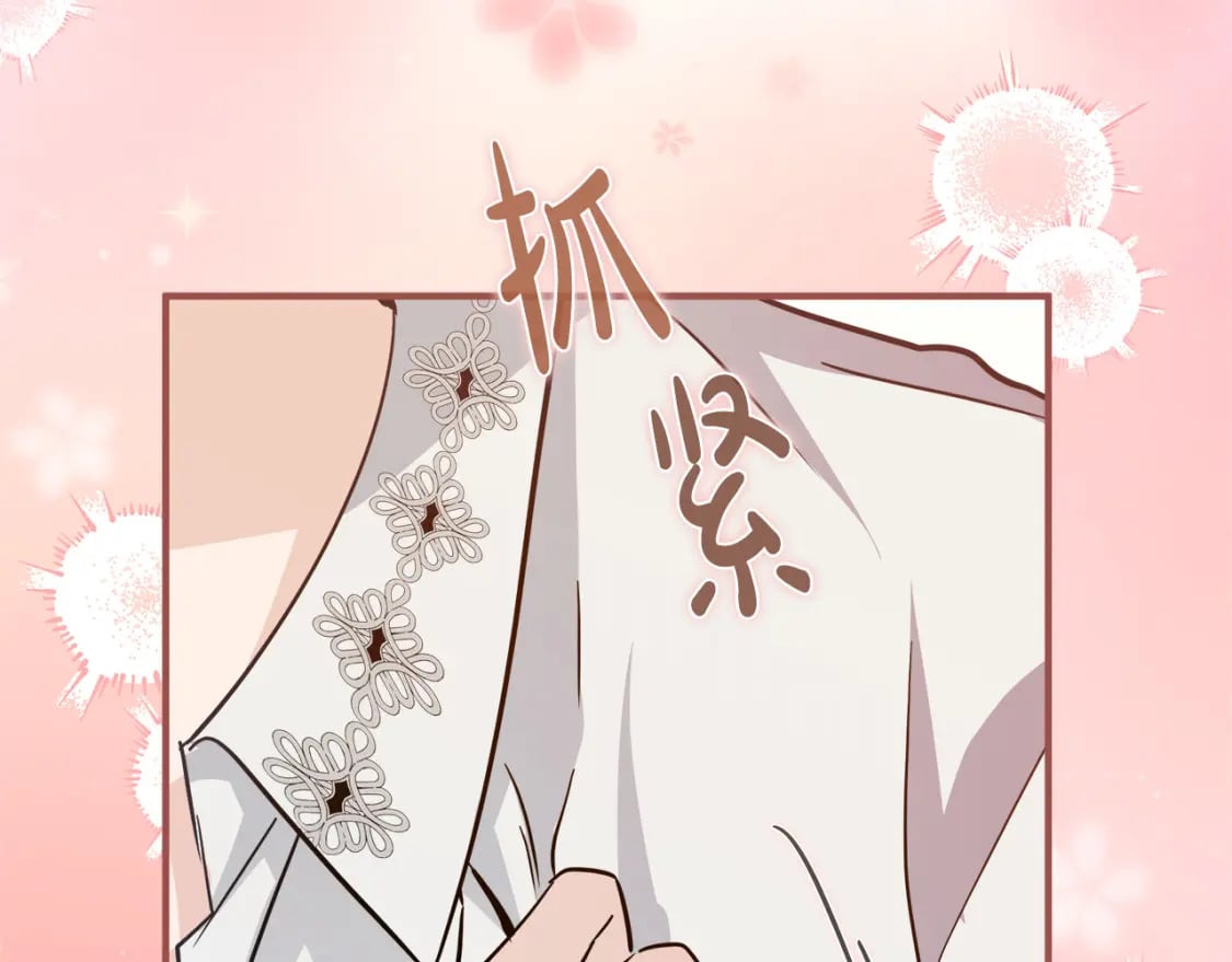 第155话 我只爱过你一人124