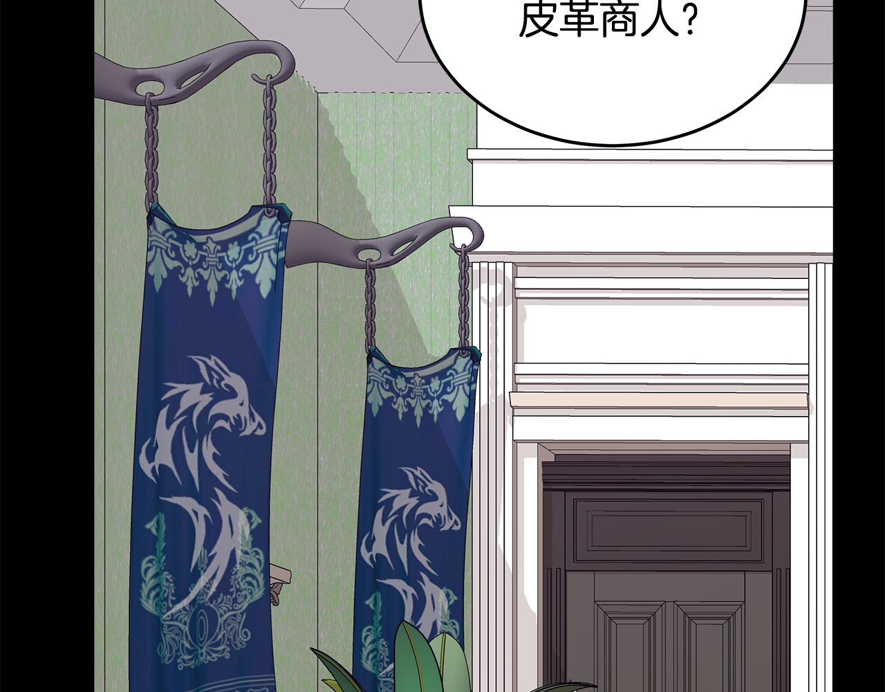 第65话107