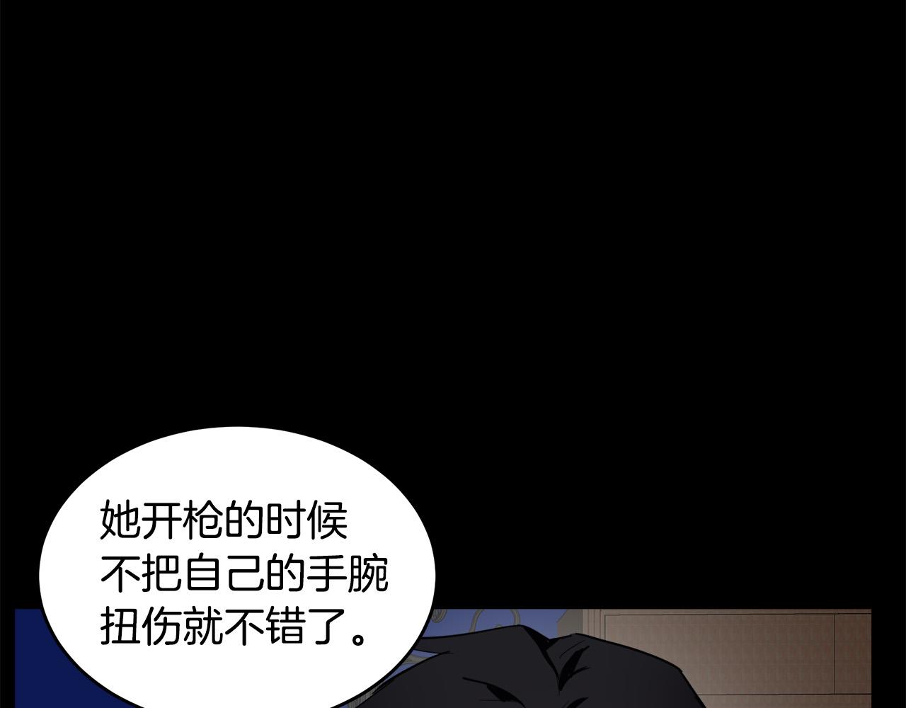 第77话158