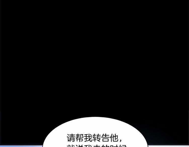 第03话49