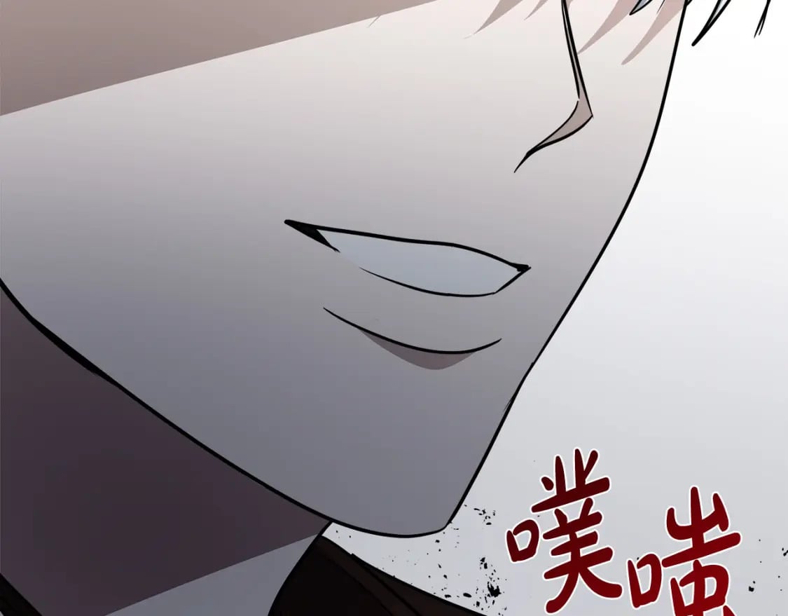 第149话 你怎么这么蠢！143