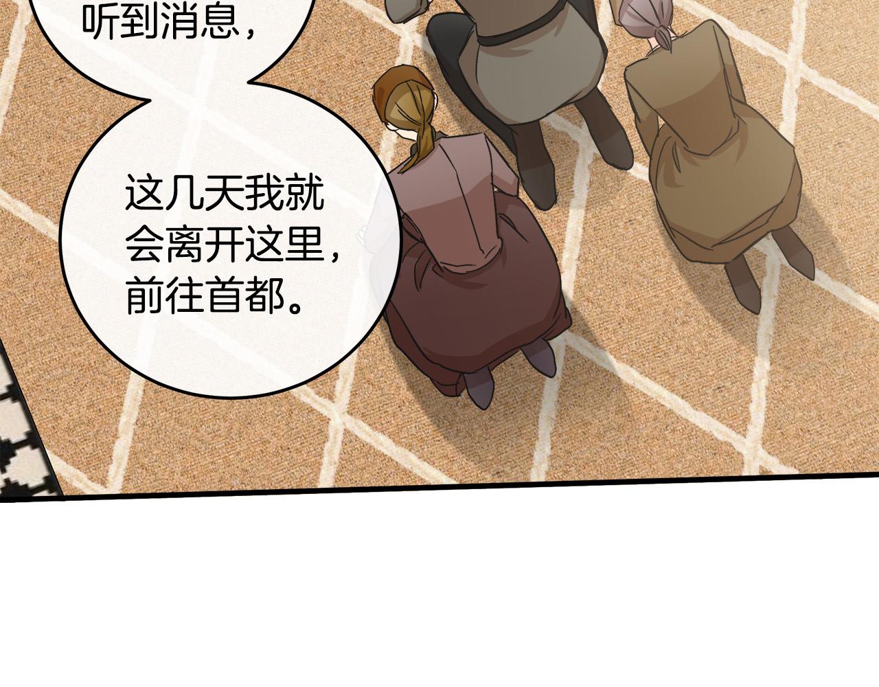 第85话91