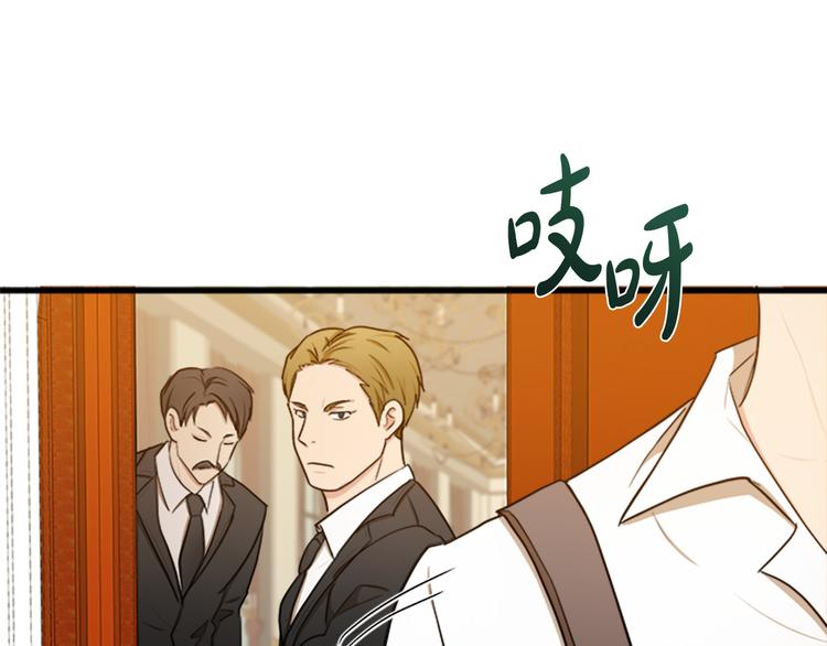 第28话79