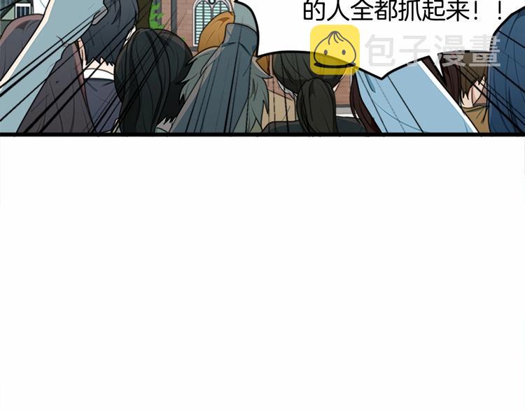第22话80