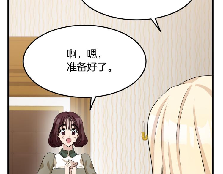 第38话115