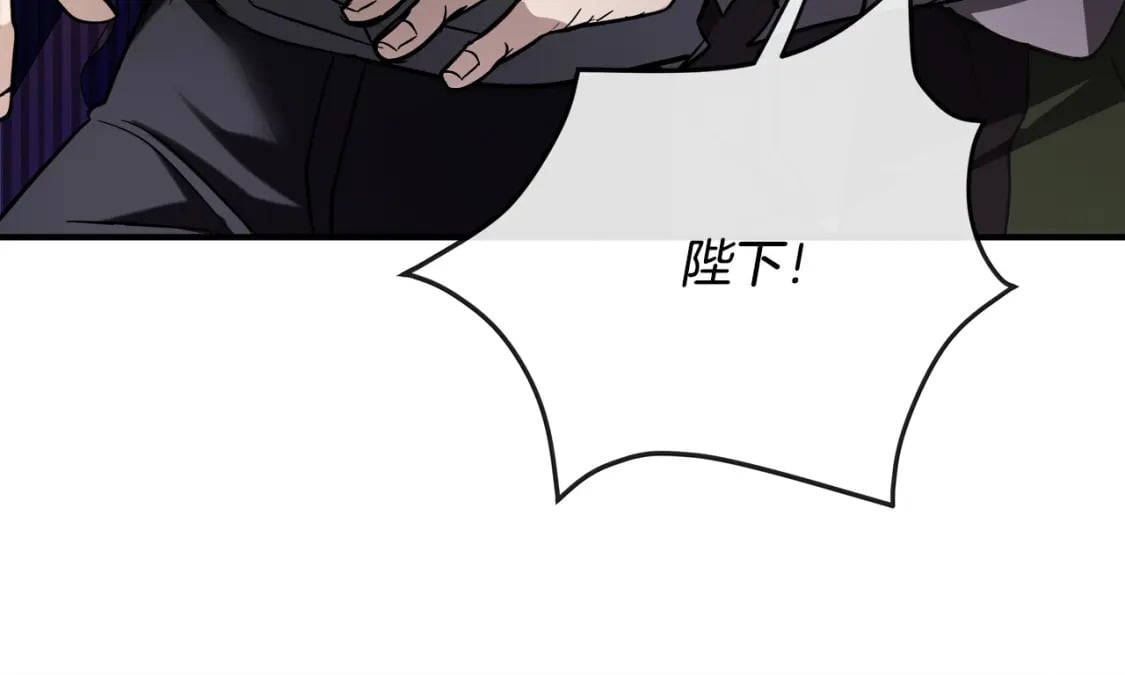 第149话 你怎么这么蠢！43