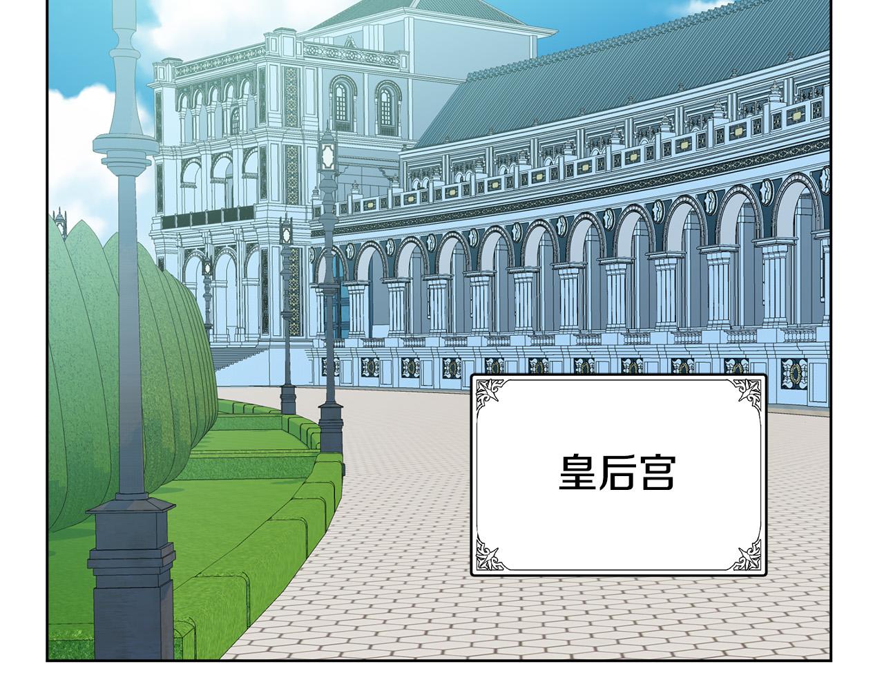 第89话1