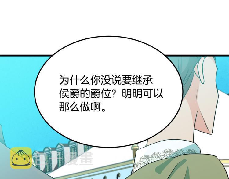 第35话39