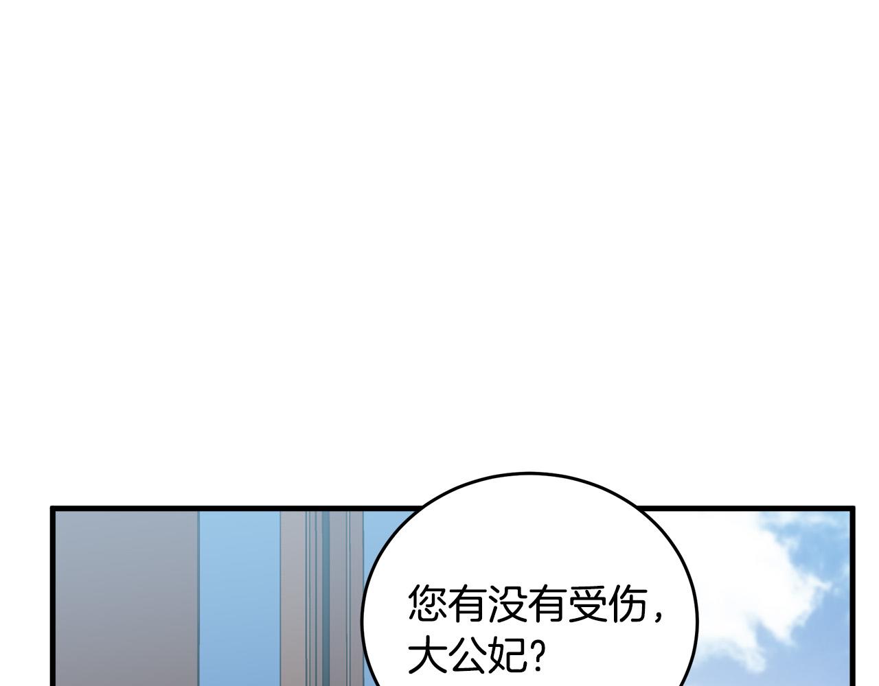 第74话147