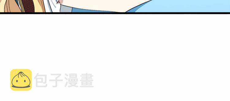 第25话118