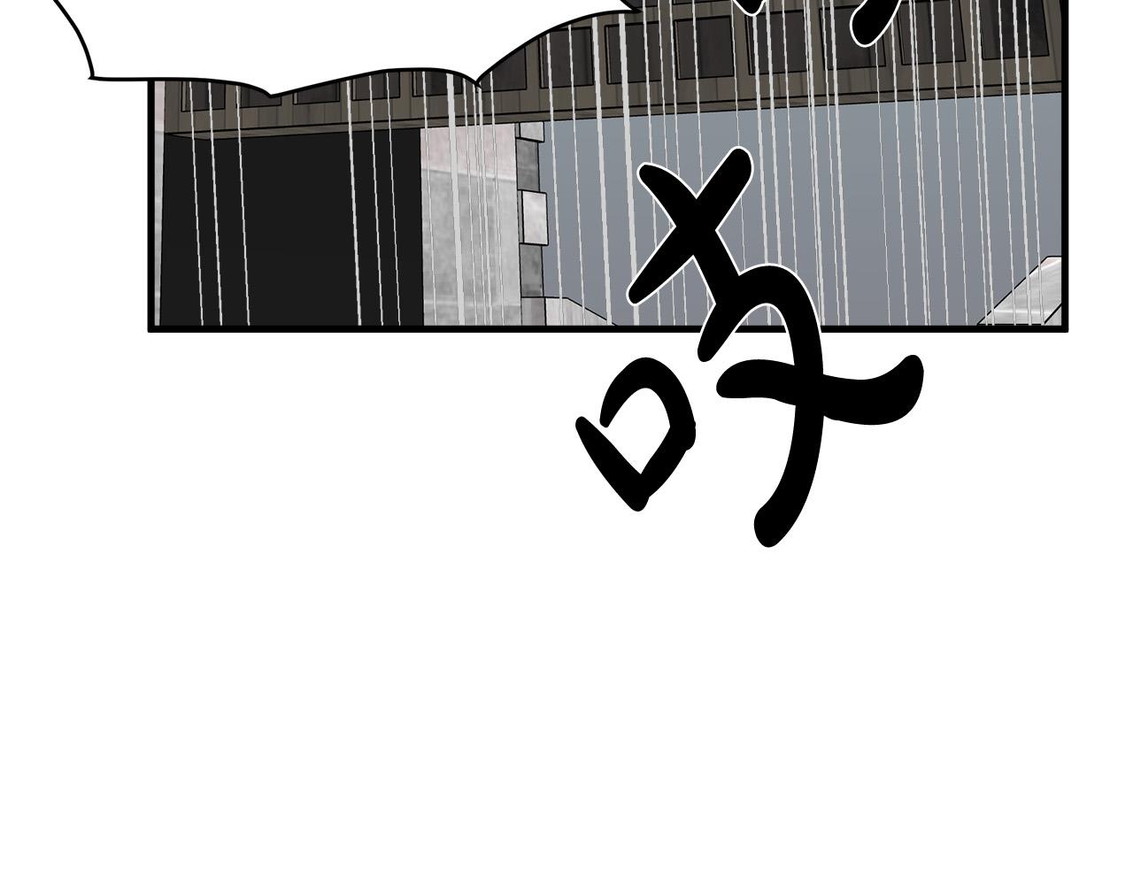 第66话5