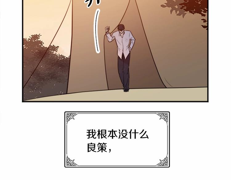 第03话170