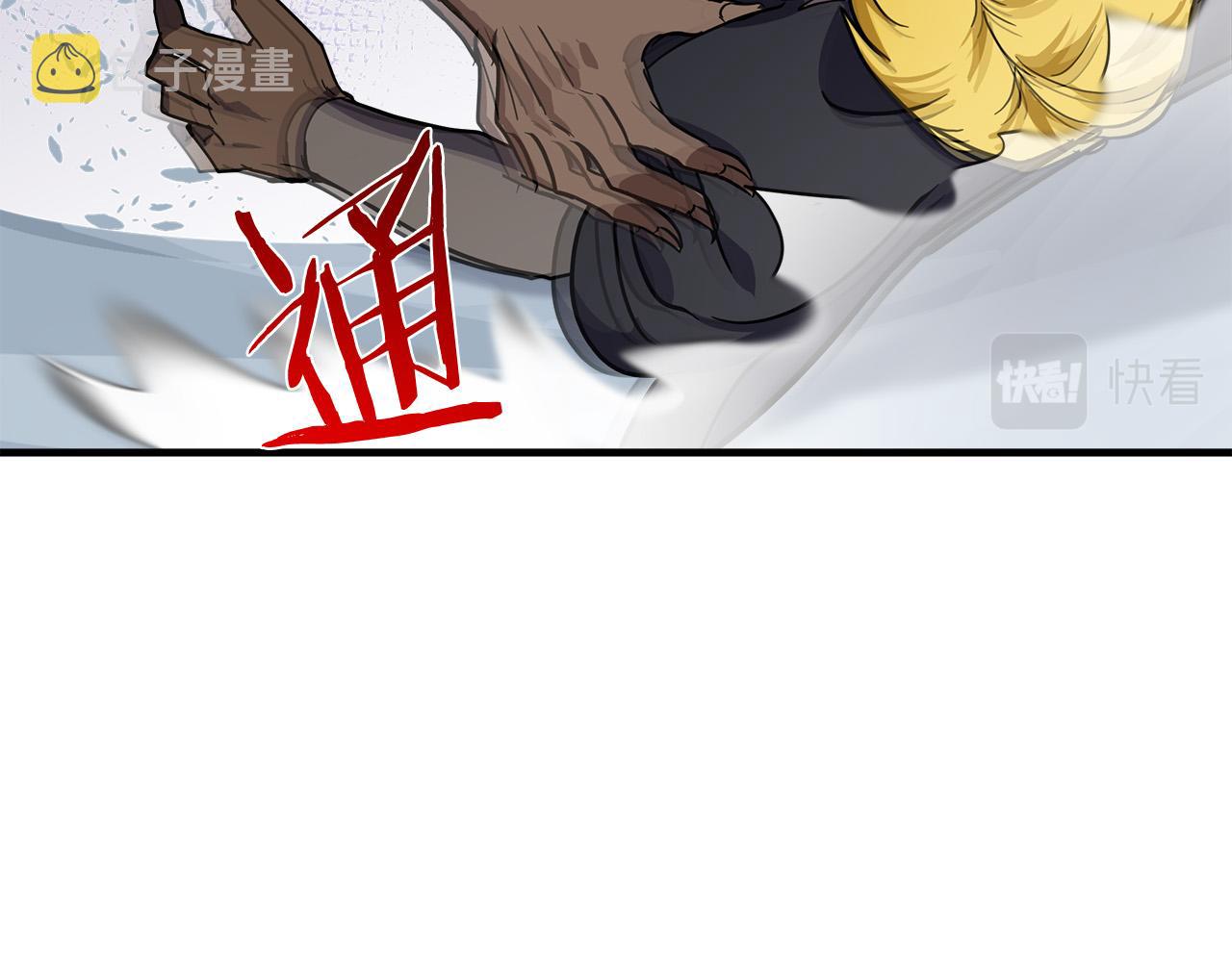 第74话183