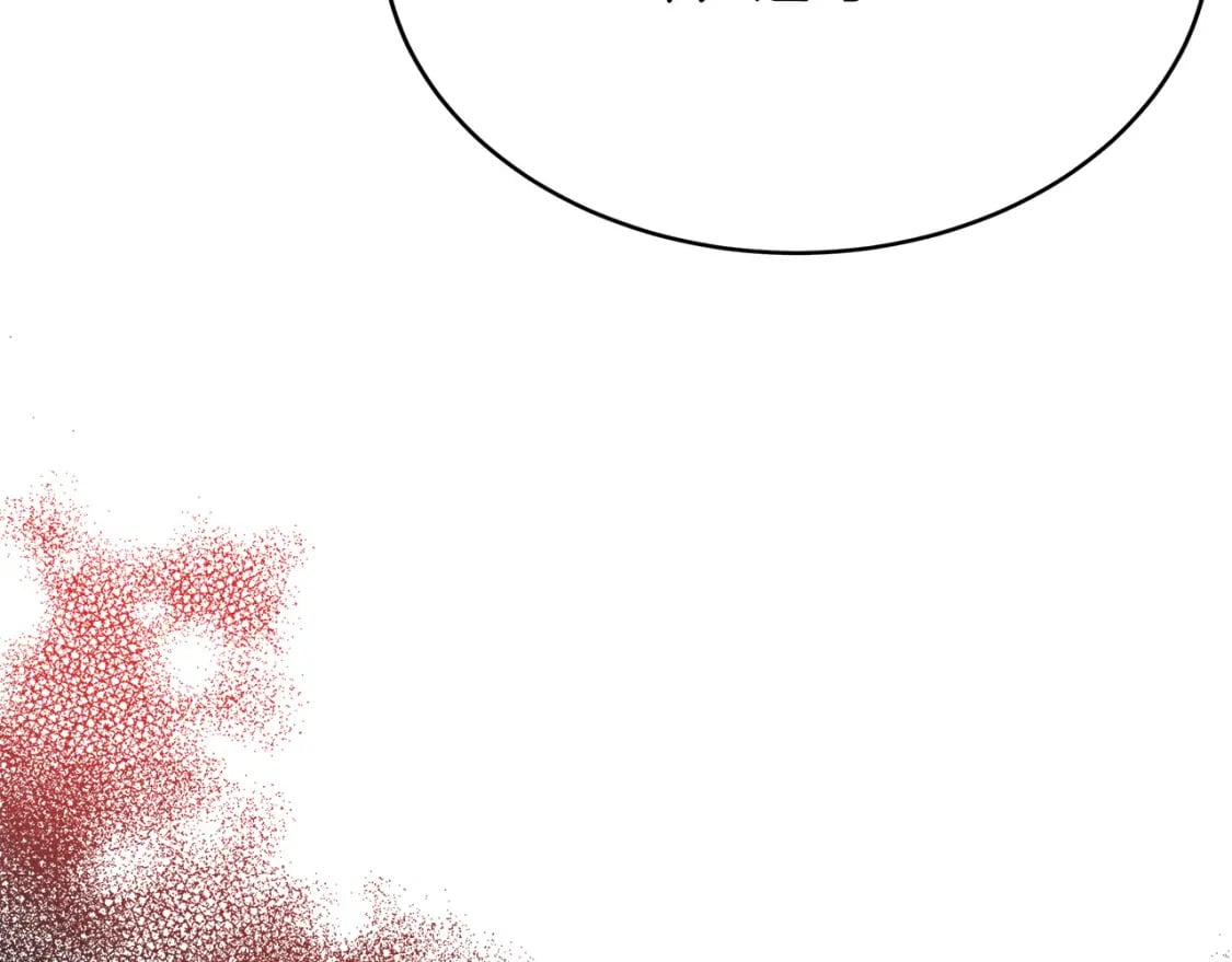 第125话 打响舆论战！243