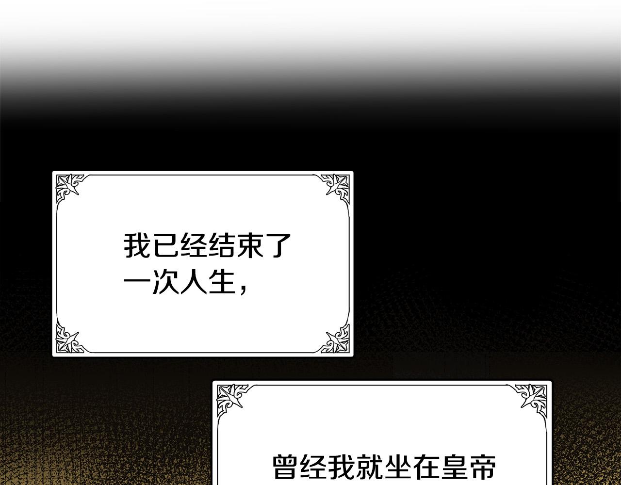第56话145