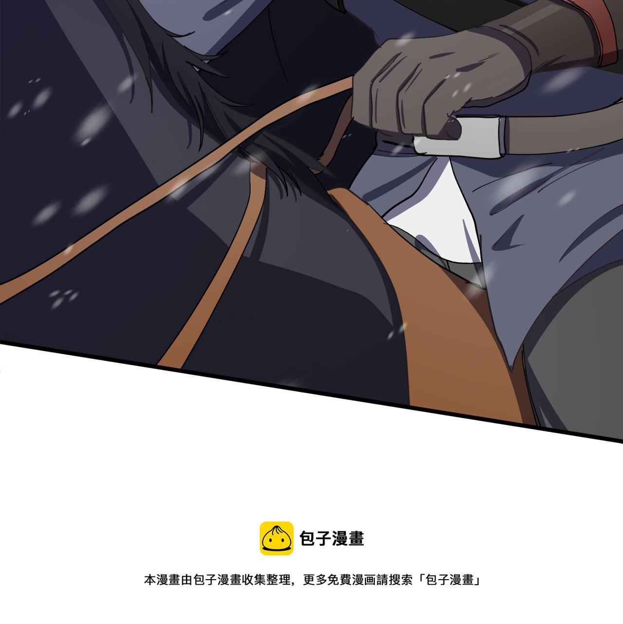 第69话40