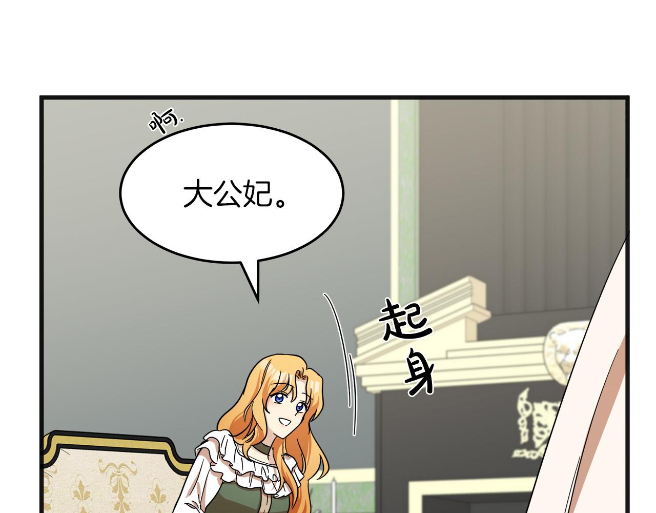 第63话115