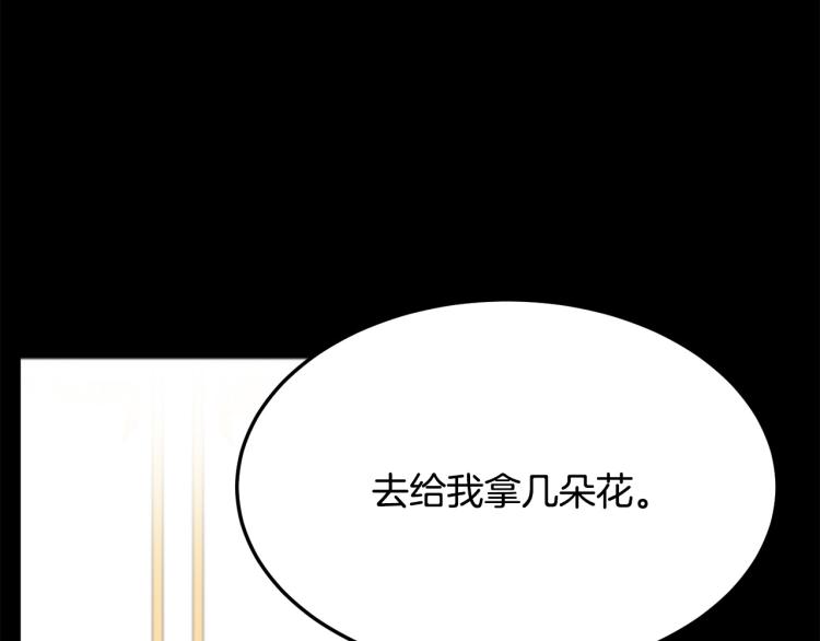 第36话100