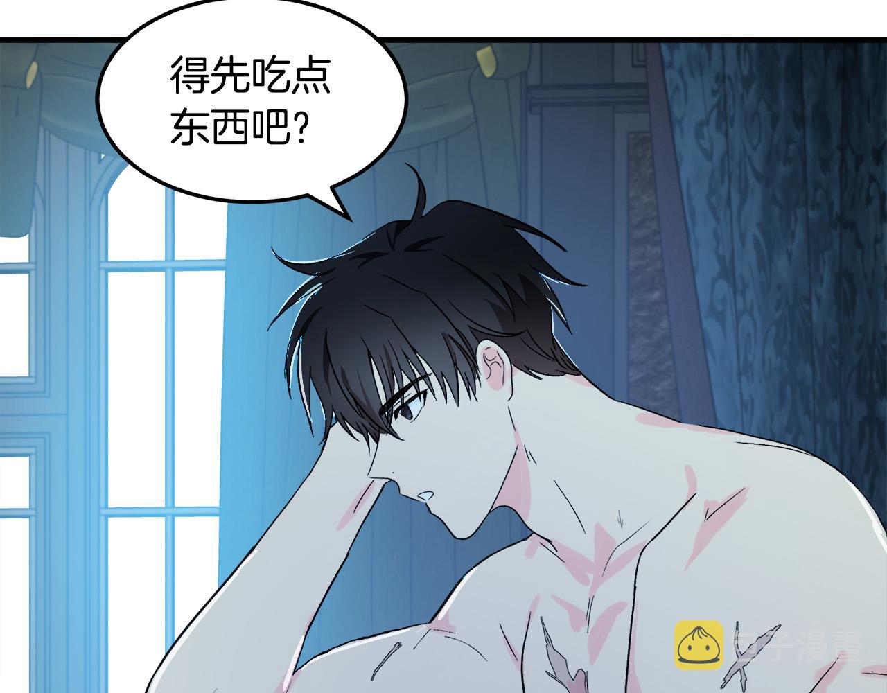 第83话124