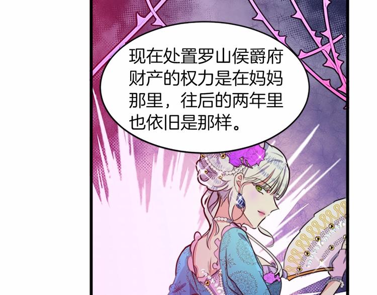 第07话132