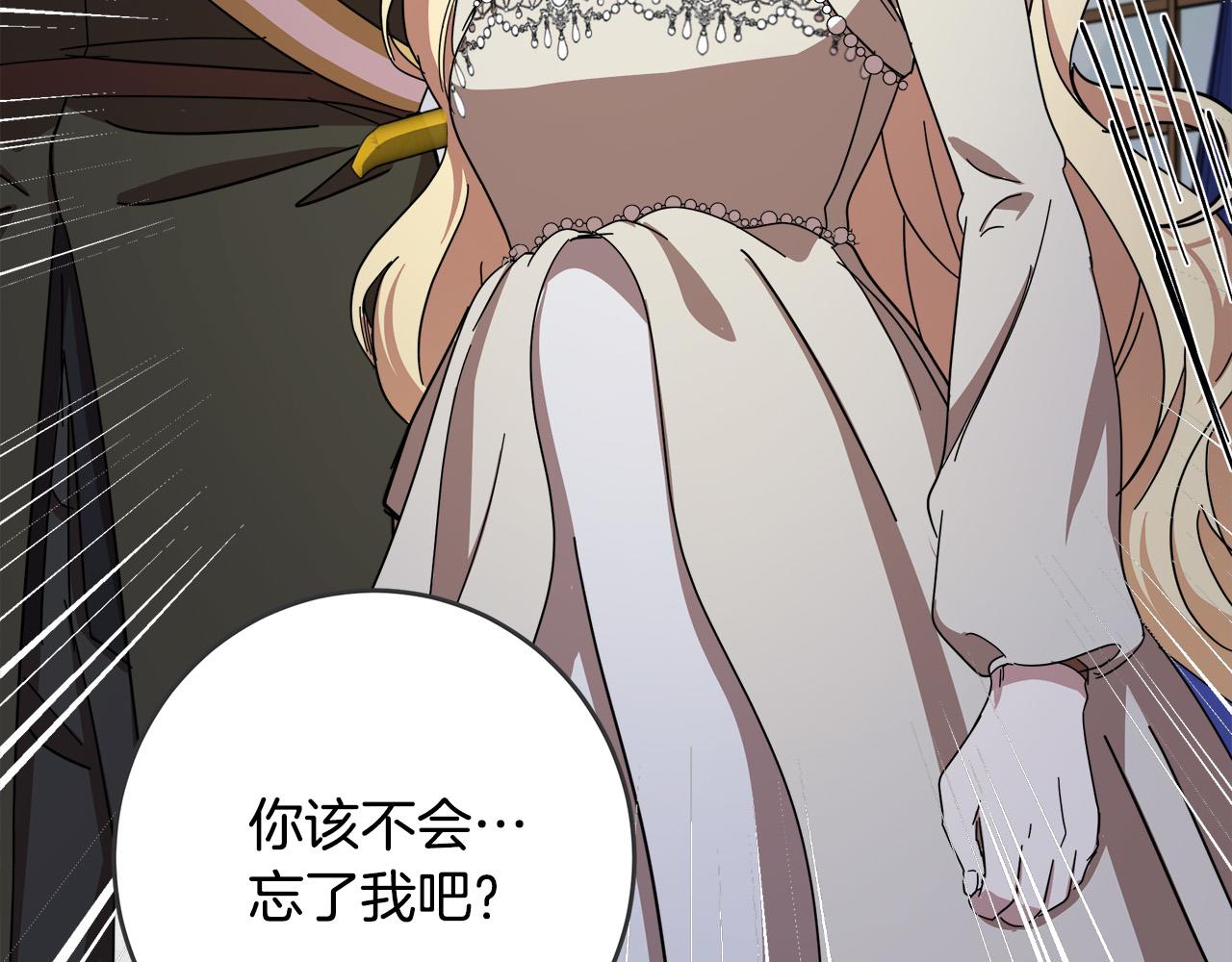 第65话159