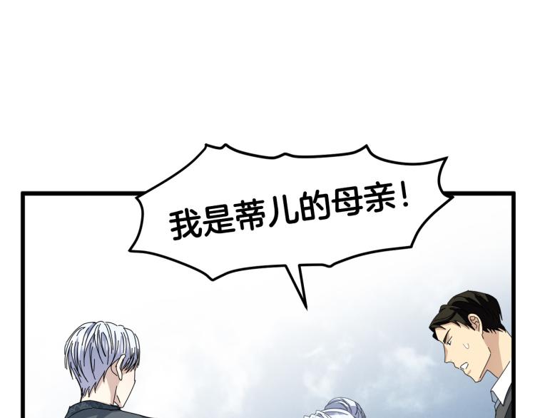 第37话26