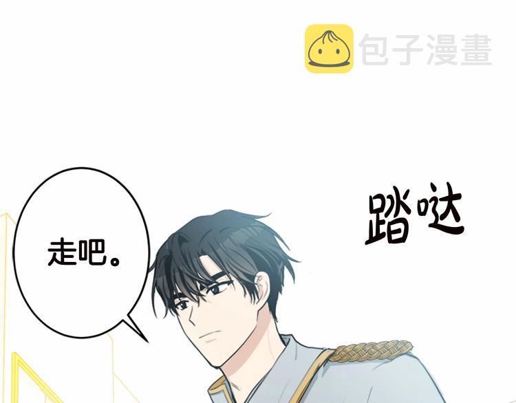 第20话119