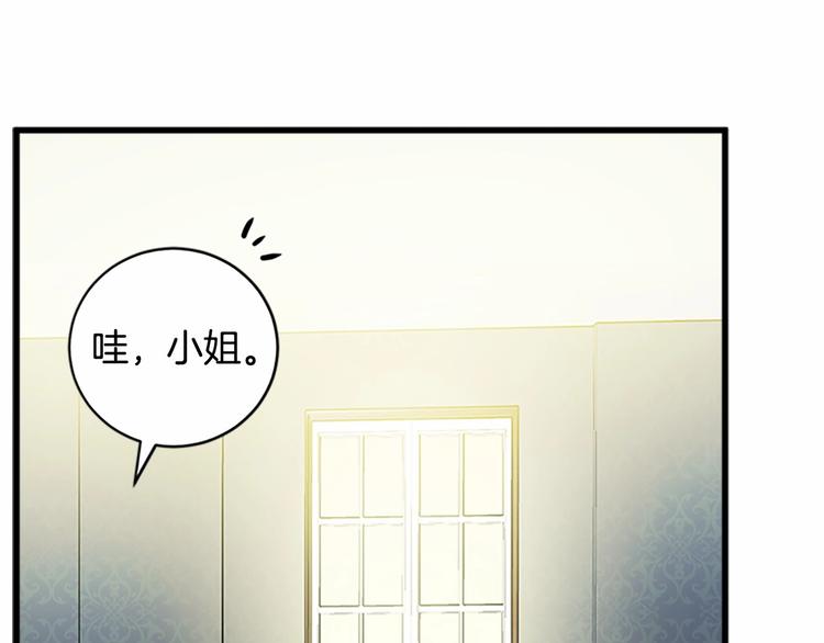 第05话47
