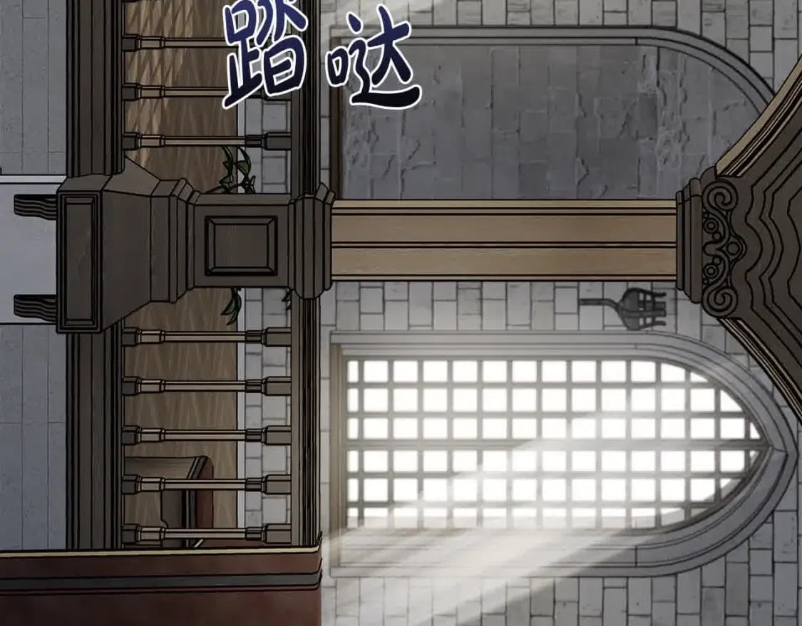 第三季完结篇 孩子诞生143