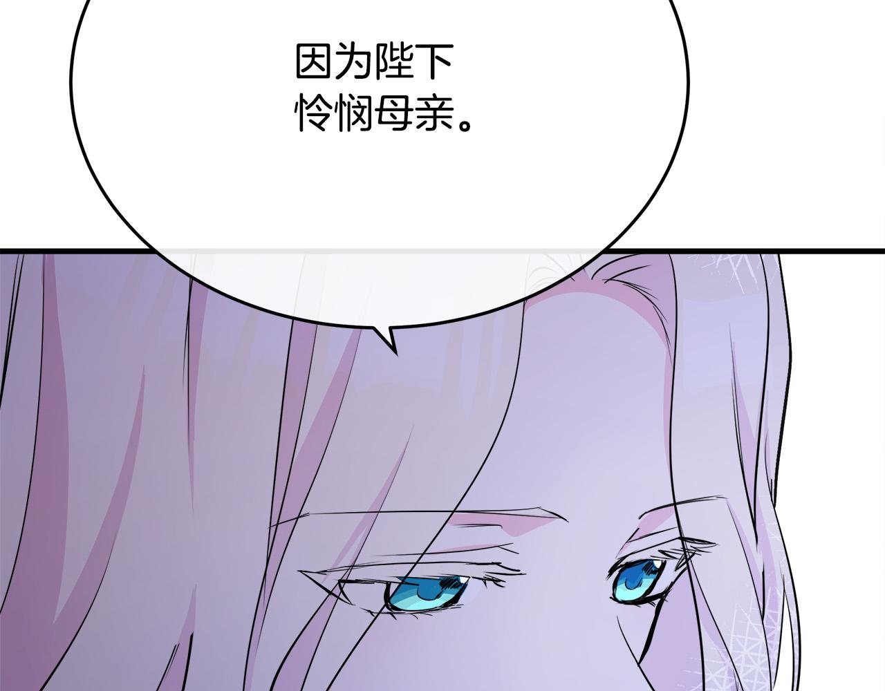 第87话147