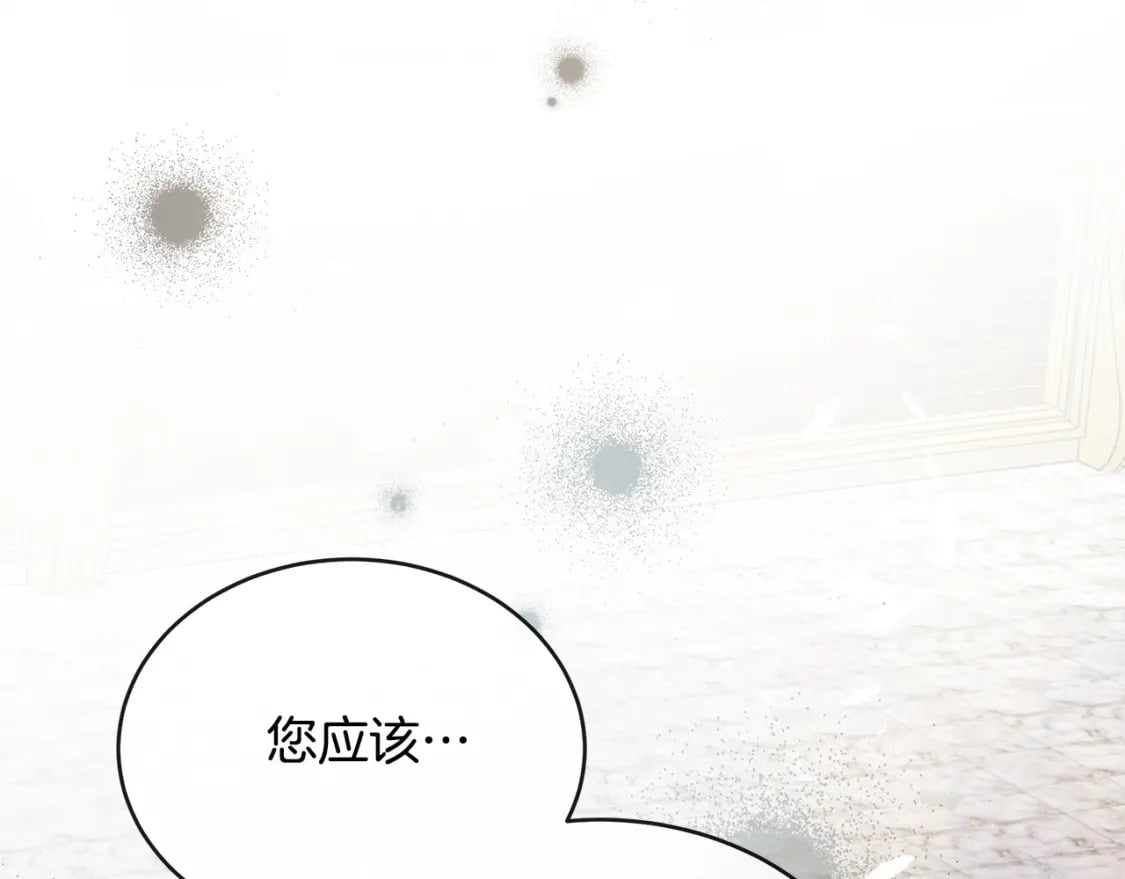 第130话 我对不起你58