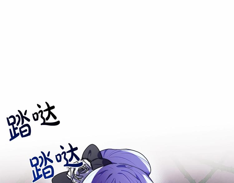 第23话33