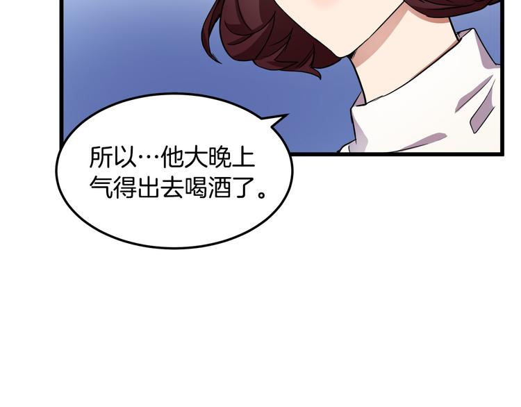 第30话195