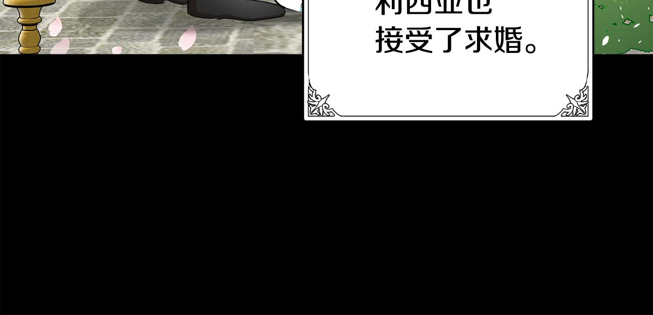 第73话158