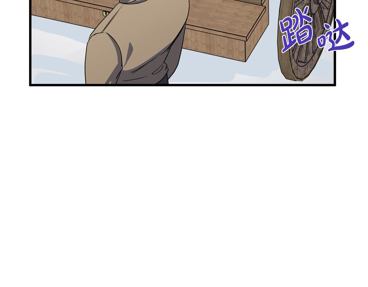 第75话41