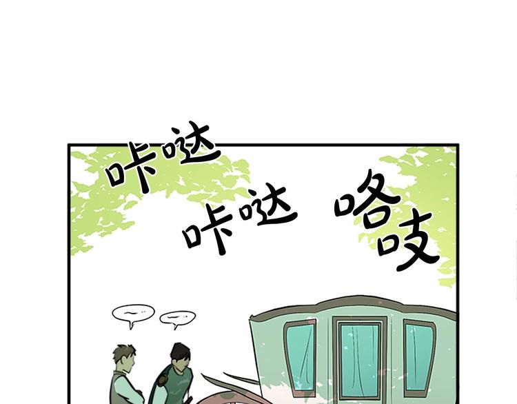 第05话140
