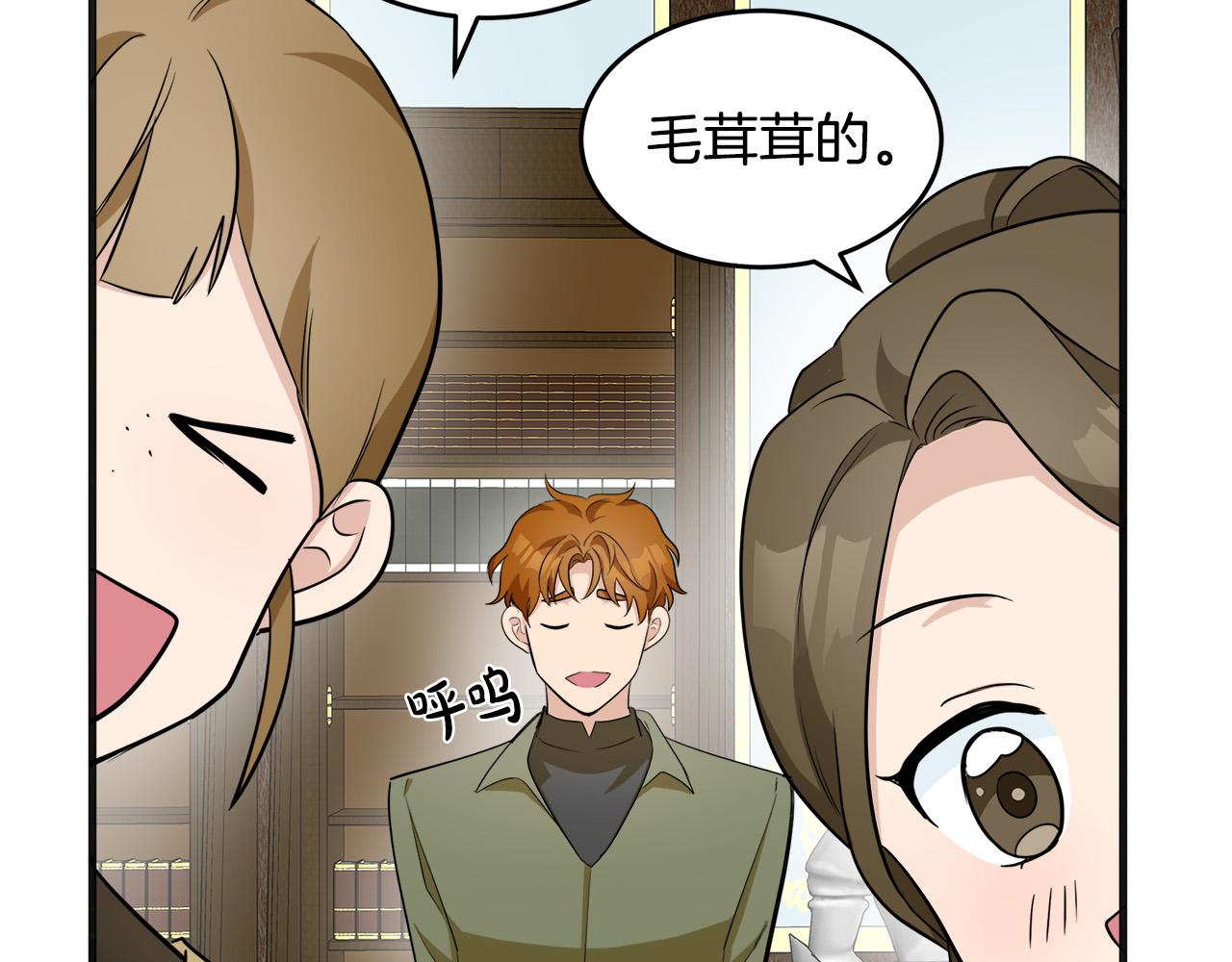 第55话56