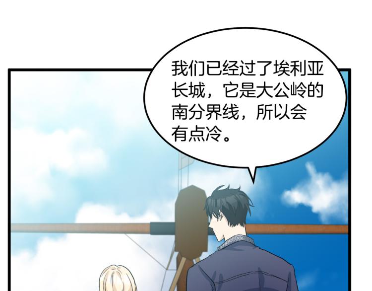 第41话149