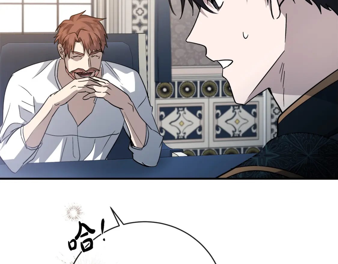 第155话 我只爱过你一人203