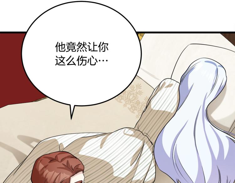 第41话63