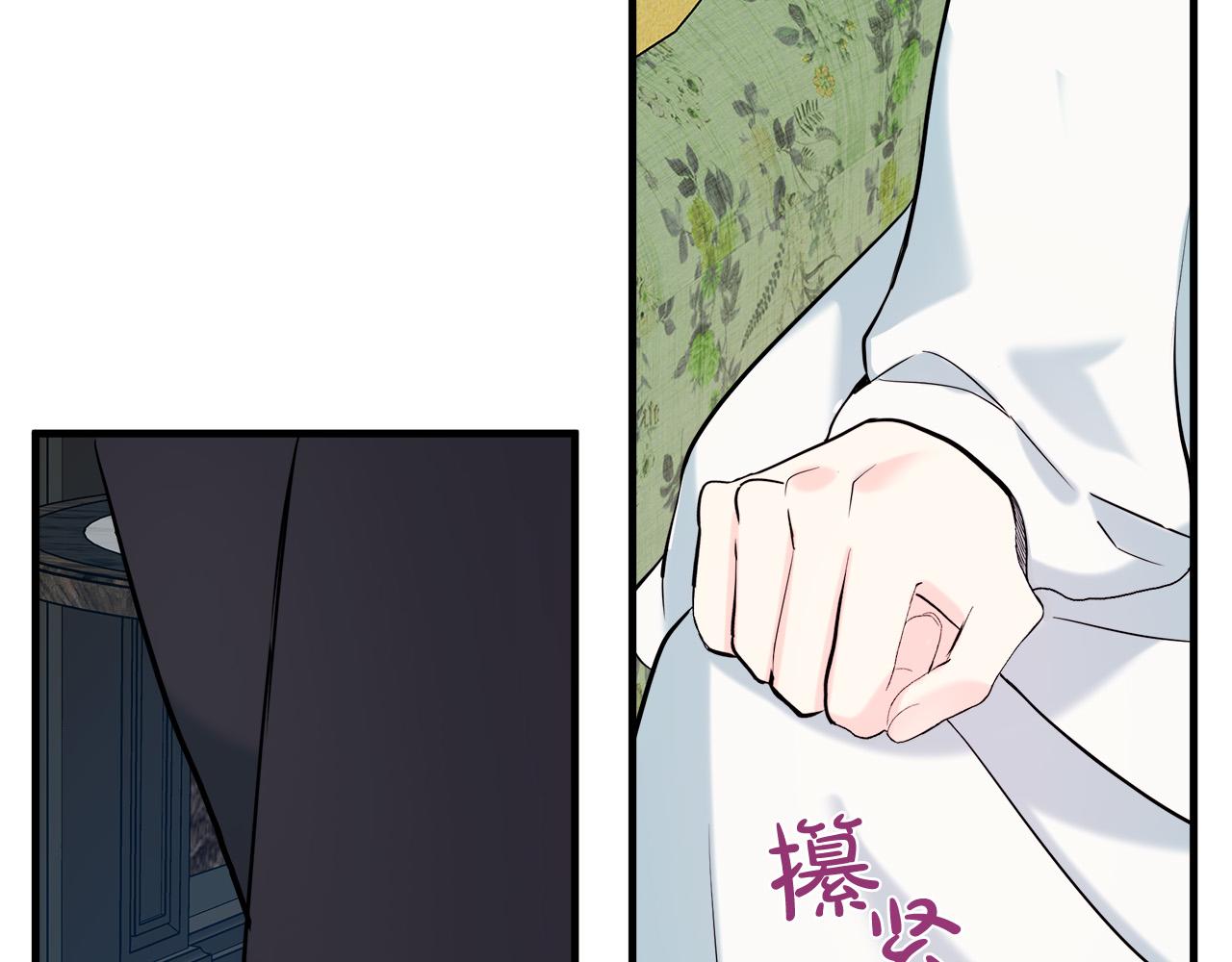 第84话38